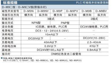 圖片6.png